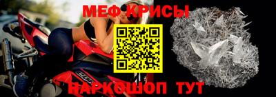марки nbome Севастополь