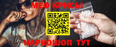 марки nbome Севастополь