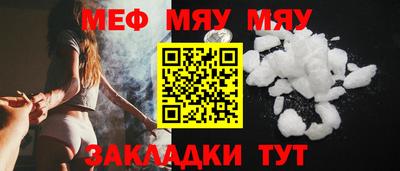 марки nbome Севастополь