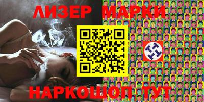 мяу мяу кристалл Свободный