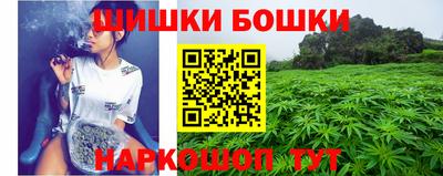 мяу мяу кристалл Свободный