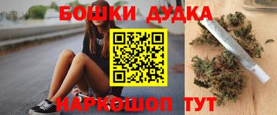 мяу мяу кристалл Свободный