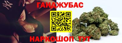 мяу мяу кристалл Свободный