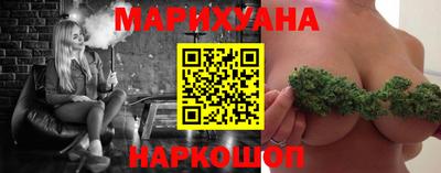 бошки Рязань