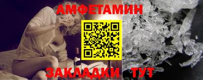 ешки Рузаевка