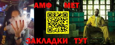 ешки Рузаевка