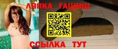 мяу мяу кристалл Свободный